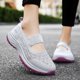 thumbnail image 2 of XIHAHA-zapatos antideslizantes de malla transpirable para mujer, zapatillas tejidas, ligeras, con plataforma plana, para caminar, Verano, 2 of 4