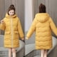 thumbnail image 3 of Chaqueta de algodón para mujer, de estilo coreano, de longitud media a larga, holgada, de tendencia invernal, de algodón, con conjunto de pan y plumón, 3 of 6