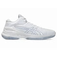 thumbnail image 3 of ASICS GELBURST 28 "EXTRA WIDE" 1063A100 100 White/Grey Blue Men Basketball Shoes, 3 of 6