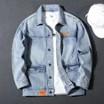 thumbnail image 3 of Chaqueta vaquera para hombre, con botones, color gris, con bordados, ropa popular coreana, de diseñador, de una pieza, estilo coreano, 3 of 5