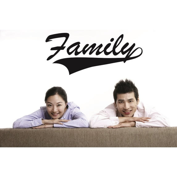 Custom Wall Decal Sticker : Family Lettering Text Quote 16x40"