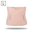 thumbnail image 1 of Soutien Post-Partum Récupération Abdominale Ceinture Ventre Modelage du Corps Vêtements Formels Postnatals, 1 of 5