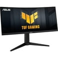 thumbnail image 4 of ASUS TUF Gaming VG30VQL1A 29.5" 21:9 Ultrawide WFHD 200Hz 1ms Curved Gaming Monitor, 4 of 5