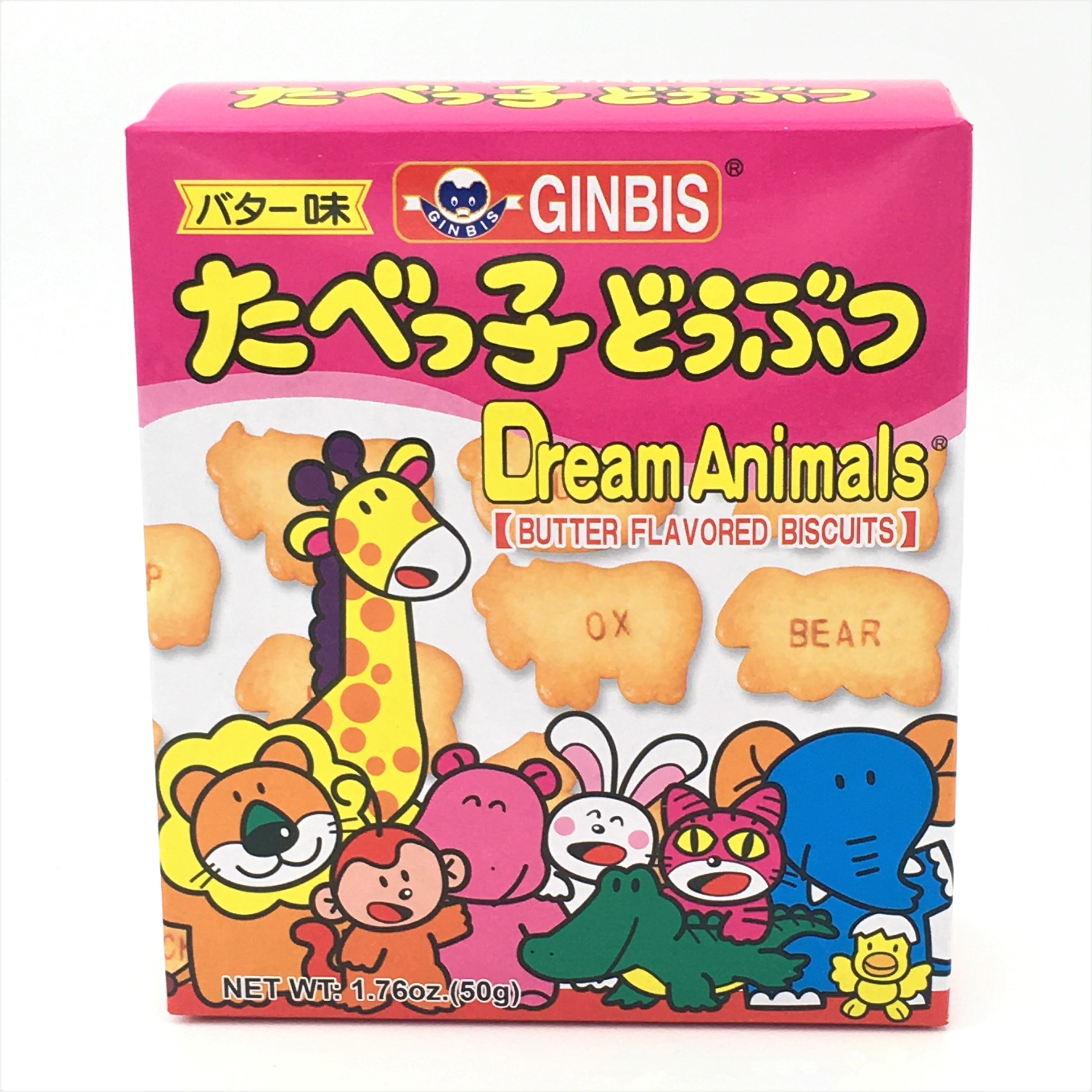 Ginbis Dream Animals Butter Flavored Biscuit 50g - Walmart.com