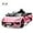 Pink, variant on Corvette Licensed 12V Kids Ride on Car with Remote Control, Battery Powered Toddles Electric Ride on Toys with 25W*2 Motor, LED Lights, Visual Dashboard, Music for 3-8 Years Boys & Girls, Rose