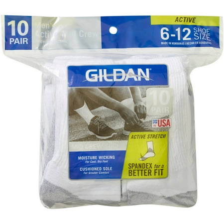 gildan active