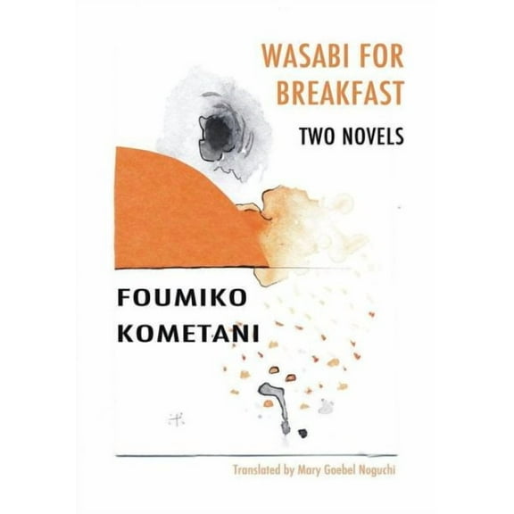 Japanese Literature: Wasabi for Breakfast (Paperback)
