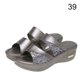thumbnail image 1 of Qarigey 1 par de sandalias de cuña de tacón grueso, zapato de zapatilla de cuña con diseño de punta abierta para caminar en la playa de Calzado, 1 of 6