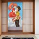 thumbnail image 2 of Cortina Ponyo para puerta de entrada, cortina opaca con estampado de patrón, cortina divisoria para habitación, tapiz para decoración del hogar, 34" de ancho x 56" de largo, 2 of 7