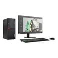 thumbnail image 2 of Lenovo ThinkCentre M710t 10M9 - Tower Core i5 7400 / up to 3.5 GHz - RAM 8 GB - SSD 256 GB - TCG Opal Encryption, NVMe - DVD-Writer - HD Graphics 630 - Gigabit Ethernet - Win 10 Pro 64-bit - monitor: none - keyboard: US - black - TopSeller, 2 of 9