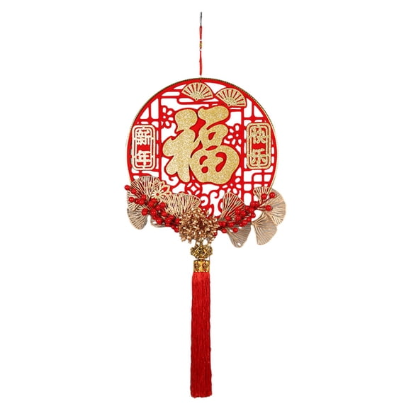Decoración colgante de bendición de año Nuevo Chino con palabras benditas, rojo y dorado, 35 pulgadas de largo para suministros para fiestas y