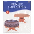 thumbnail image 5 of Cake/Cupcake Stands Centerpieces, 5 of 6