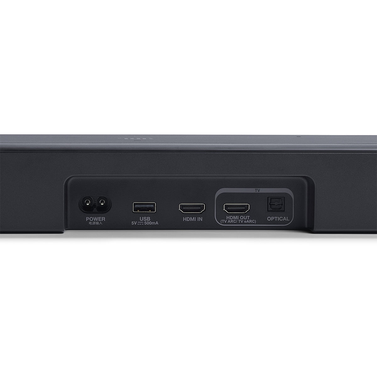 JBL BAR 300 MK2 5.0 Channel Soundbar with AudioQuest Sky 3m HDMI Cable