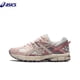 thumbnail image 2 of Zapatillas de running Asics GEL Kahana 8 Original para mujer, color rosa, amortiguación, estabilidad, Aics GEL Running Kahana8, zapatillas deportivas transpirables, 2 of 4