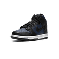thumbnail image 4 of NIKE MENS Dunk High "Fragment - Tokyo" DJ0383 400 DJ0383 400 from Stadium Goods, 4 of 9