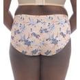 thumbnail image 2 of Goddess Kayla Matching Brief (6168),Large,Serenity, 2 of 3