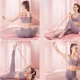 thumbnail image 5 of 2024 New 8-character Puller Home Fitness Equipment Elastic Belt Yoga Auxiliary Female Open Shoulder Beauty Back Stretcher Yoga, 5 of 10