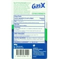 thumbnail image 2 of 2 Pack - Softgels Extra Strength 10 Soft Gels, 2 of 5