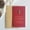 502_F, variant on Leather Photo Album New Year Christmas Card With Envelope Funny Retro Happy Holidays Greeting Card, Party Greeting Card