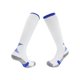 thumbnail image 1 of Calcetines de fútbol profesionales para hombre, medias antideslizantes con fondo de toalla, calcetines altos de entrenamiento prácticos que absorben el sudor, calcetines deportivos al por, 1 of 5