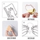 thumbnail image 3 of Zhuge Juego de 4 piezas sin ganchos de perforación, ganchos para colgar en la pared con fuerte adhesivo, ganchos para colgar ropa para pegar en el baño sin clavos, 3 of 5