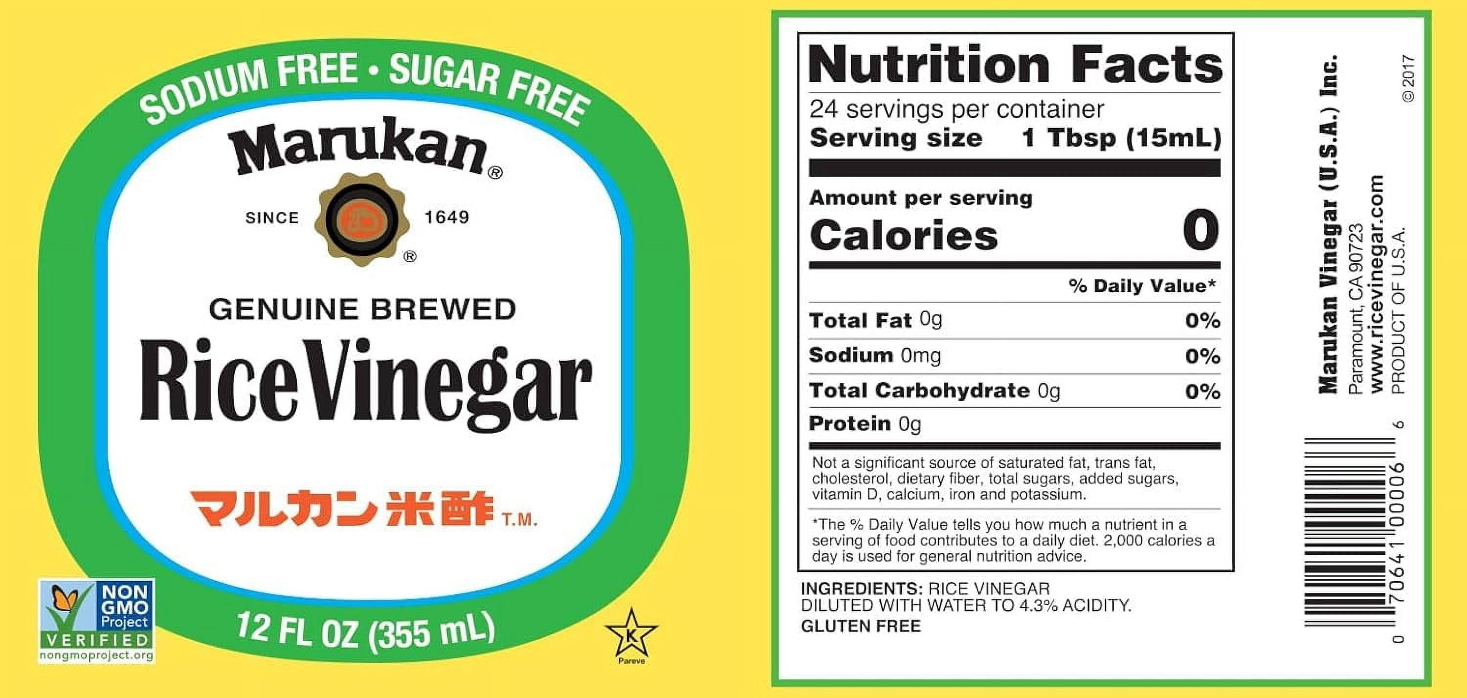 Marukan Vinegar Organic Rice Vinegar 12 fl oz Pack of 4