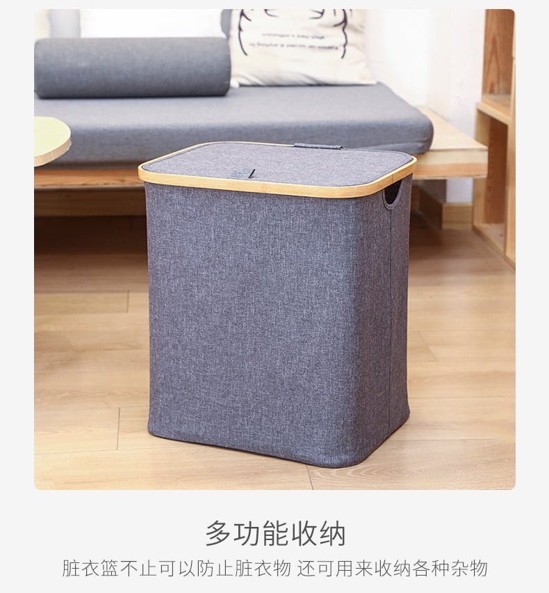 60L Capacity Bamboo Laundry Basket with Lid & Handle, Foldable Laundry Basket, Hamper