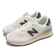 thumbnail image 1 of New Balance 574 NB White Grey Men Unisex Casual LifeStyle Shoes U574LGAN-D, 1 of 6