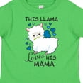 thumbnail image 4 of Inktastic This Llama Loves His Mama with Blue Hearts Boys Toddler T-Shirt, 4 of 5