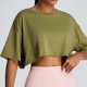 thumbnail image 4 of Traje de Yoga de Secado Rápido Transpirable de Verano para Mujer Tops de Manga Corta Deportivos Informales Holgados y Ajustados Fiudx, 4 of 6