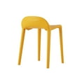thumbnail image 4 of Lagoon Joyous Resin Stackable Short Stool Set of 2, 4 of 6