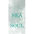 thumbnail image 2 of Kimberly, Allen 11x18 White Modern Wood Framed Museum Art Print Titled - The Voice of the Sea 3, 2 of 4