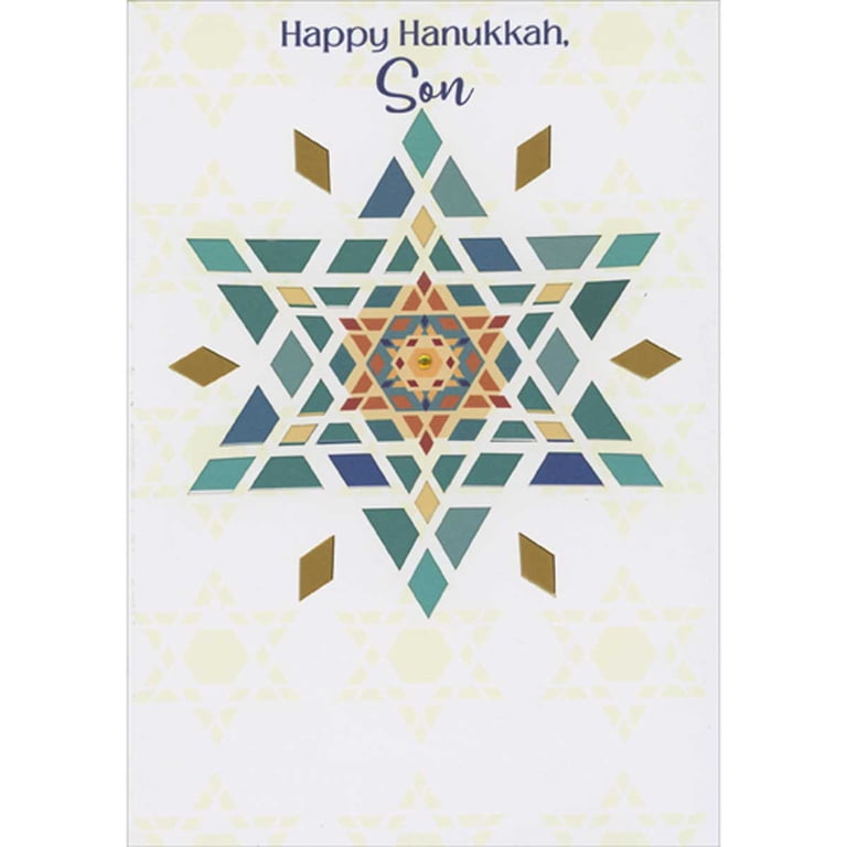 Star of David Geometric Hanukkah Card for Son photo 1