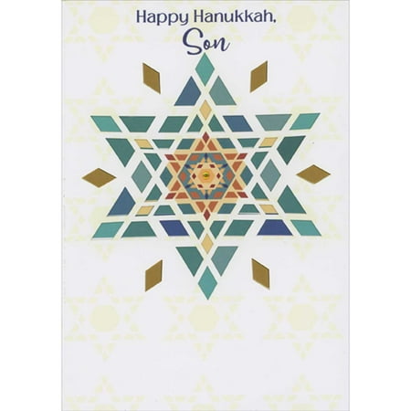 Star of David Geometric Hanukkah Card for Son