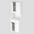 thumbnail image 1 of Inval GALLEY 4 Door Pantry with Microwave Storage in White Engineered Wood, 1 of 8