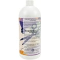 thumbnail image 2 of Terial Magic Refill 32oz-, 2 of 2