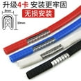 thumbnail image 4 of Universal Car Door Edge Scratch Protector 10M Strip Sealing Guard Trim Automobile Door Stickers, 4 of 6