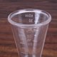 thumbnail image 4 of Juego de 2 uds/40ml taza medidora taza medidora doble Jigger tazas medidoras de plástico de doble extremo Jigger lateral taza medidora de doble cabeza taza medidora, 4 of 5