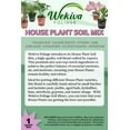 thumbnail image 2 of Houseplant Growing Soil Mix  10 Quarts - Custom Soil Blend  Potting Mix for Houseplants  Specially Developed by and for Professional Nursery Growers - Nutrient-Rich Formula, 2 of 8