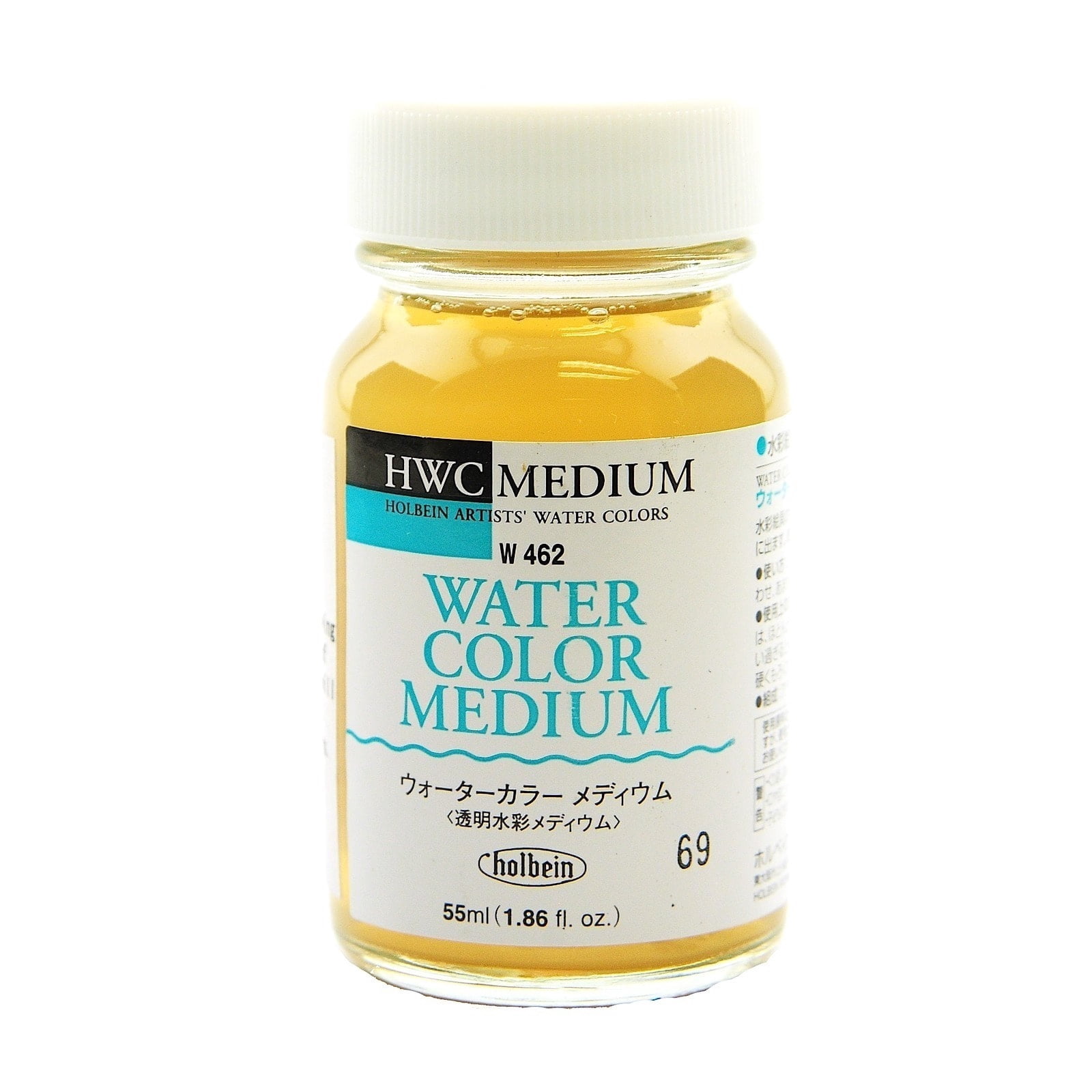 Watercolor Medium 60 ml (pack of 2)