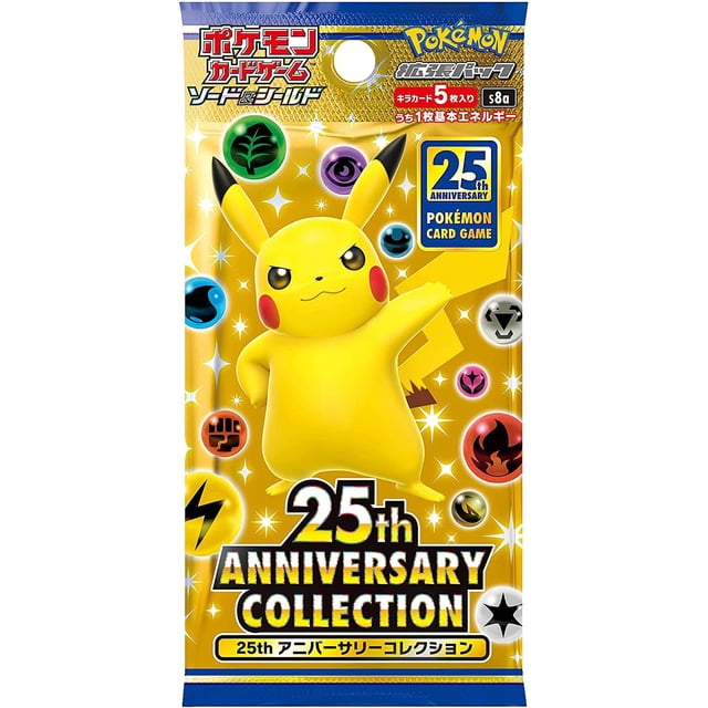 Juego de cartas Pokémon japonés S8a Booster Pack (1 paquete)