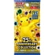 thumbnail image 1 of Juego de cartas Pokémon japonés S8a Booster Pack (1 paquete), 1 of 1
