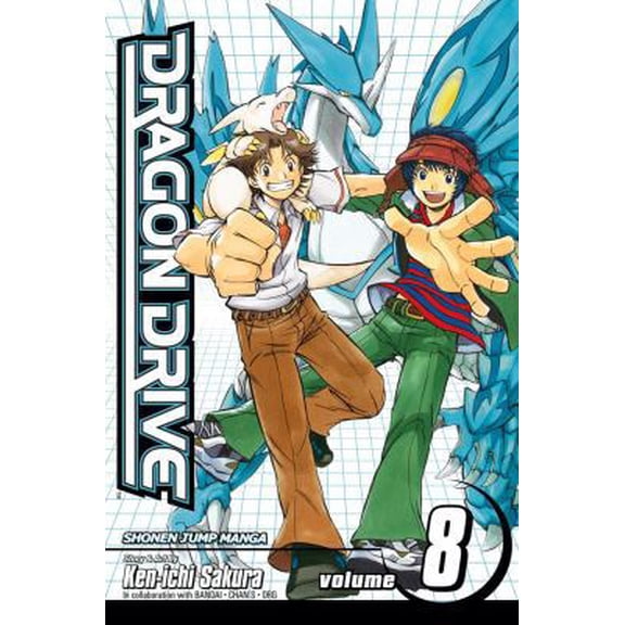 Pre-Owned Dragon Drive, Vol. 8 (Paperback) 1421516128 9781421516127