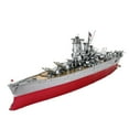 thumbnail image 4 of Piececool Puzzle 3D Metal Battleship Model Kits HMS Hood Richelieu Ship Model Jigsaw Toys for Teens Brain Teaser, 4 of 10