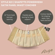 Shapette Powermesh Satin Panel Waist Cincher
