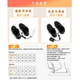 thumbnail image 4 of Kyusrd Summer Outdoor Patio Deals！USB Plug-in Heat Insole Foot Warmers Pluggable Rechargeable Treasure Computer Power Socket Washable And Cuttable, 4 of 9
