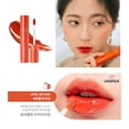thumbnail image 2 of ROMAND Juicy Lasting Tint, Syrup Coating Lip Tint (08 APPLE BROWN), 2 of 3