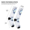 thumbnail image 4 of Sikiie Not All Who Wander Are Lost2 1 Pairs Compression Socks for Men and Women 15-20 mmHg Running Support Socks, 4 of 7