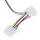 thumbnail image 5 of Slot de ranura PCI, un gran ventilador de enfriamiento de conector de alimento de 4p, se puede Usar para tarjetas de video, alto fljo de aire, con tip de succió, 5 of 7
