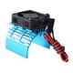 thumbnail image 5 of Radiador de motor RC 540550 con ventilador para repuestos de automóviles HSP, 5 of 7